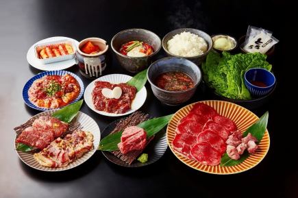 高級肉懷石套餐7,700日圓（含稅）14道菜品+120分鐘無限暢飲！