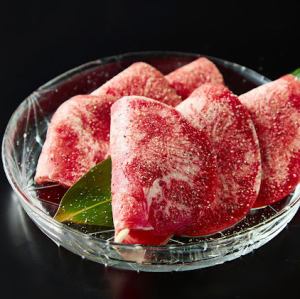 5.紅白タン合戦食べ比べ