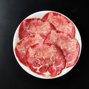 霜降り上タン
