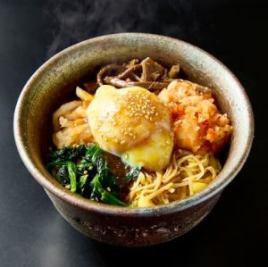 温玉ビビンバ