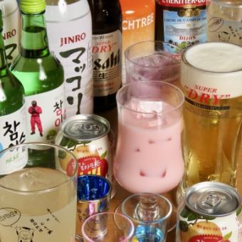 ビールやチャミスル、マッコリ等　全53種プレミアム飲み放題 卓上レモンサワー 120分（Lo90分）