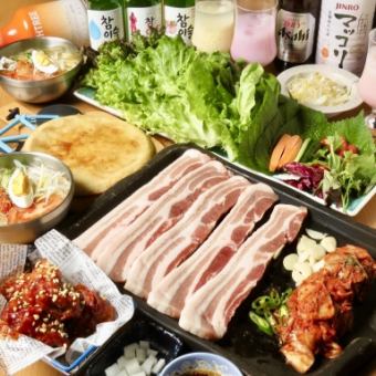 スタンダードサムギョプサルコース　プレミアム飲み放題付き！十数種類のお野菜が食べ放題♪