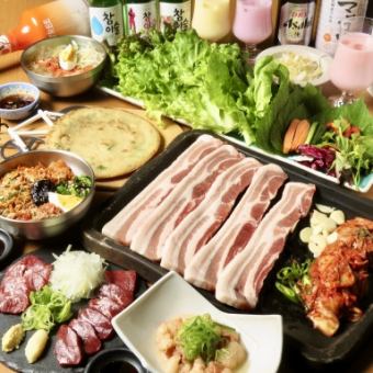 贅沢の極みサムギョプサルコース　プレミアム飲み放題付き！熊本県産馬刺し2点盛が入ってお得♪