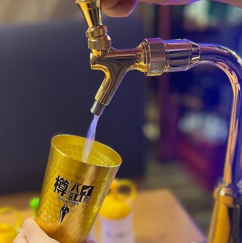 卓上レモンサワーで乾杯！