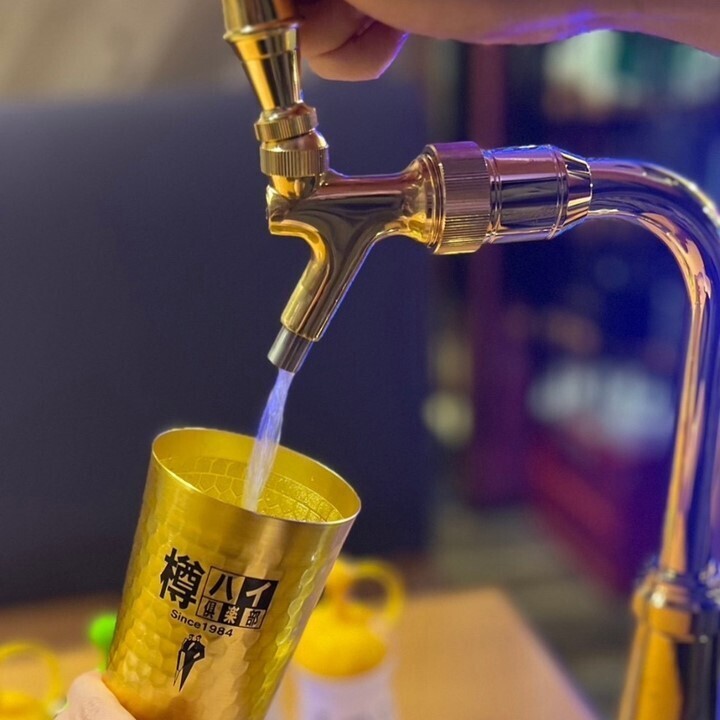 탁상 레몬 사워 전석 완비! 프리미엄은 맥주·차미슬도♪