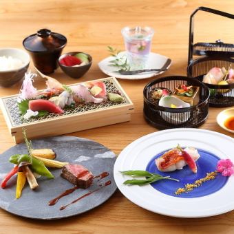 Japanese-Western fusion course <8 dishes>