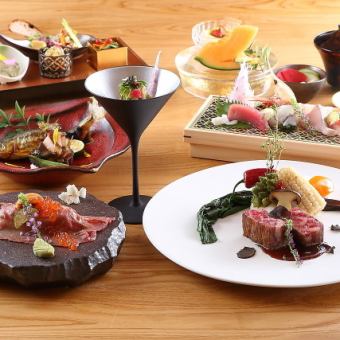 Japanese-Western fusion course <9 dishes>