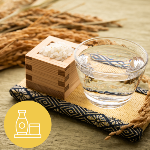 A wide selection of local sake