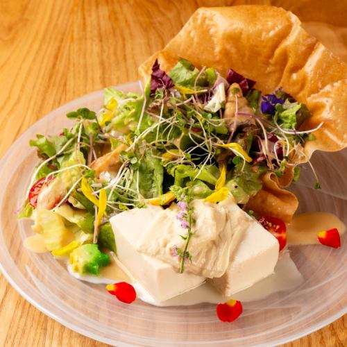 Tofu Salad