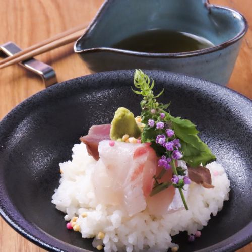 Dashi Chazuke (Fish)