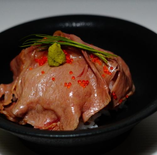 Dashi Chazuke (Meat)
