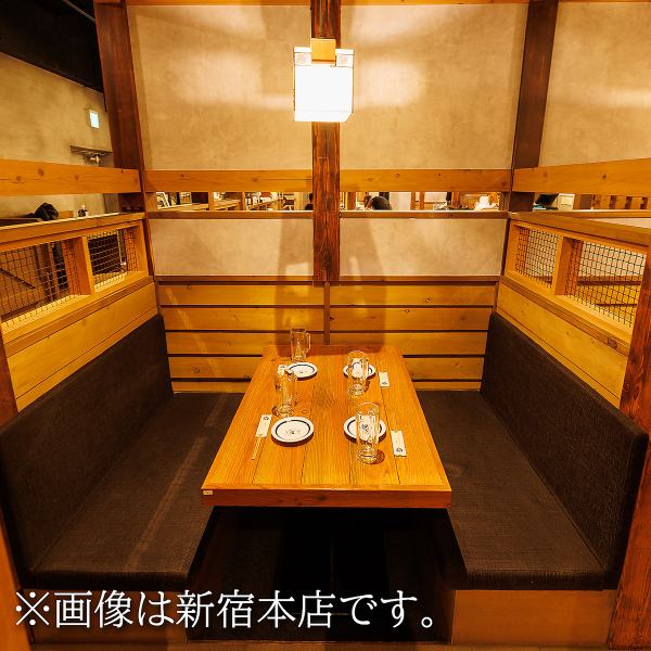Infectious Disease Countermeasures ◎ We also have private seating, so we will guide you to a seat that meets the needs of various customers such as entertainment.Enjoy your banquet in a relaxed atmosphere.Please use it for girls' night out, group parties, class reunions, dates, etc.