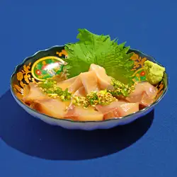 고마 부리