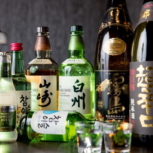 豊富なドリンクをご提供★