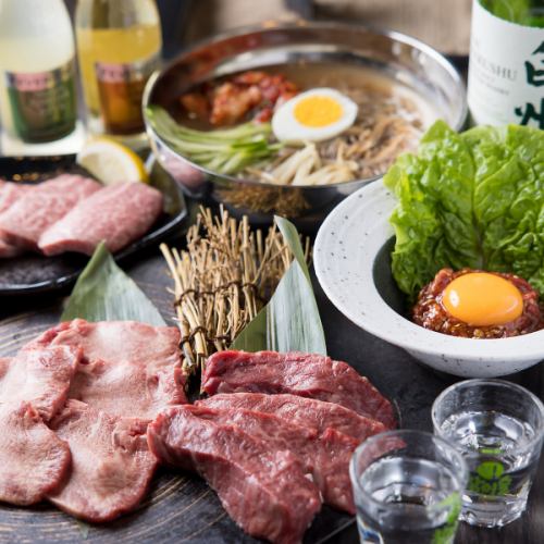 バリエーション豊富なメニューは少数から大勢まで◎