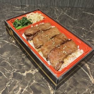 黒毛和牛カルビ弁当