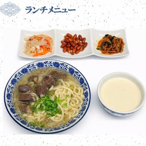 みんなで楽しむランチセット！女子会やデートに是非♪