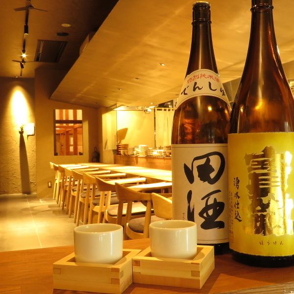 【銘酒をラインナップ】旬の食材と相性抜群！多彩な日本酒・焼酎と共に、上質な味わいに酔いしれるひと時
