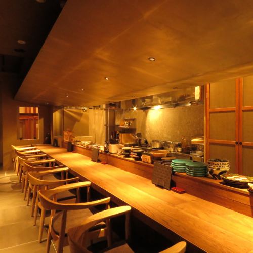 ~ Relax at the counter ~