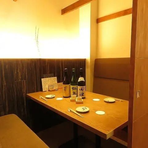 An immersive Japanese modern space