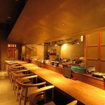 [Reservation for seating only] Includes one complimentary appetizer. Order food and drinks freely according to your mood on the day.