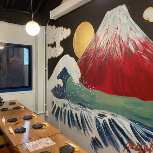 大きな富士山を見ながら…最大44名様までの大型宴会！