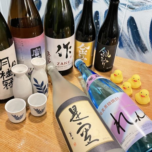 【単品飲み放題】日本酒、焼酎も豊富◆至福の90分2000円