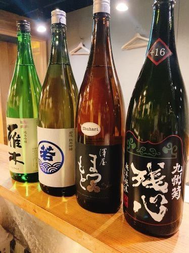 オトクな飲み放題もＯＫ♪