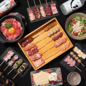 [Great for welcoming and farewell parties!! Includes 2 hours of all-you-can-drink] 5 types of yakitori and Japanese beef clay pot rice course, 8 dishes total