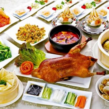 Blissful course with Peking duck ◆ 8 dishes in total ◆ 6,000 yen (tax included)