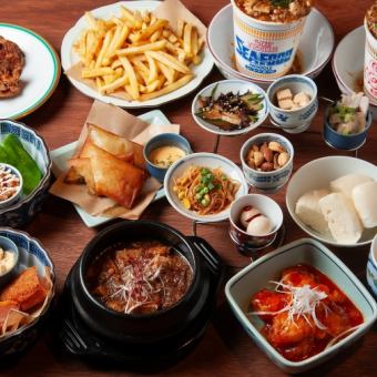 コスパ◎人気メニュー集合！〇名物チューリップ揚げ付きコース〇120分飲み放題付き4500円(税込)