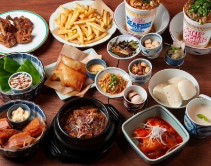 コスパ◎人気メニュー集合!〇名物チューリップ揚げ付きコース〇120分飲み放題付き4500円(税込)