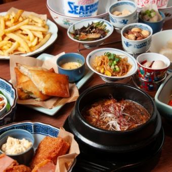 人気NO.1！宴会に！〇名物料理を楽しむオハラマーラーコース〇120分飲み放題付き5000円(税込)