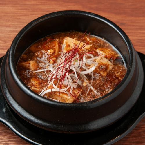 マーラー痺れ麻婆豆腐