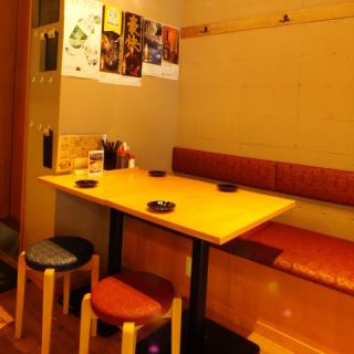 Table seat for 2-4 people.※The photograph is an image