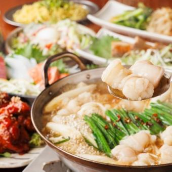 [2 hours all-you-can-drink included] Choose from our convenient hotpot plan (chicken chanko, authentic pork kimchi, Hakata motsunabe) \3500