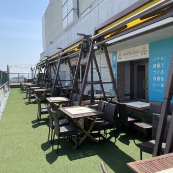 Outdoor seating for 2-4 people