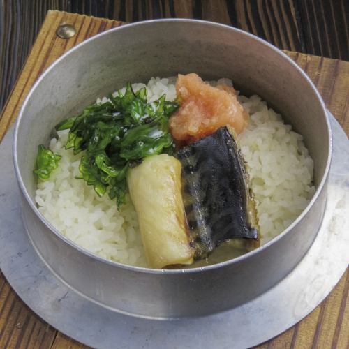 Rice pot with mackerel, cod roe and shiso wakame seaweed