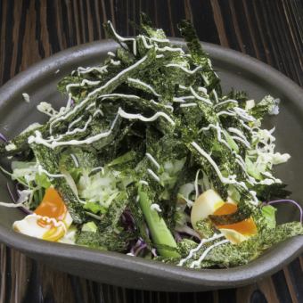 Japanese style seaweed salad