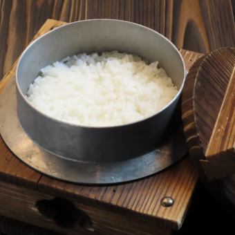 Chiba Koshihikari rice pot ~Silver rice~