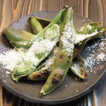 Charcoal-grilled broad beans