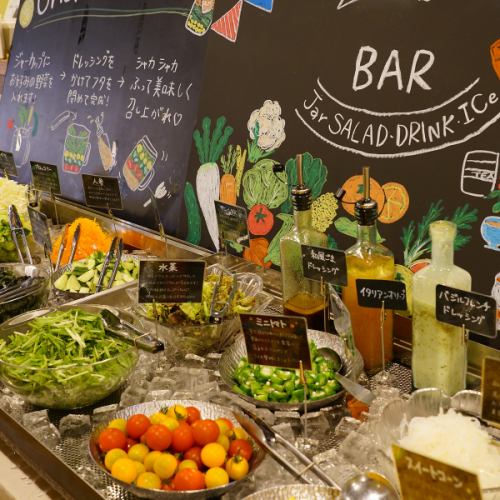 Lunch time is a popular jar type salad bar!