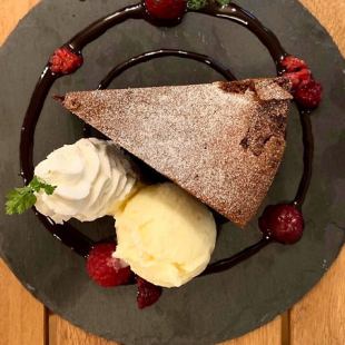 ホットガトーショコラ -バニラアイス添え-