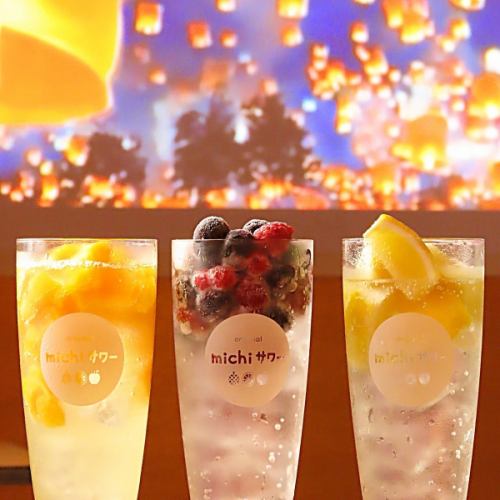 飲み放題メニュー50種類以上★ノンアルだけで20種！生ビール、カクテル、ワイン、ハイボール等もご堪能♪