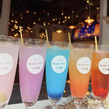 요리는 좋아 ♪ 건배 생맥주 포함! 2 시간 단품 음료 무제한 → 2200 엔 (세금 포함)