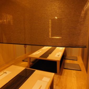 【4 people digging 炬燵 seat】 It is also possible to divide into a half-room by dividing with a curtain.