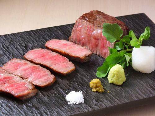 Sendai beef