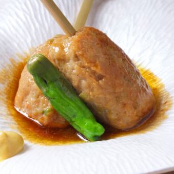 Foie gras meatball