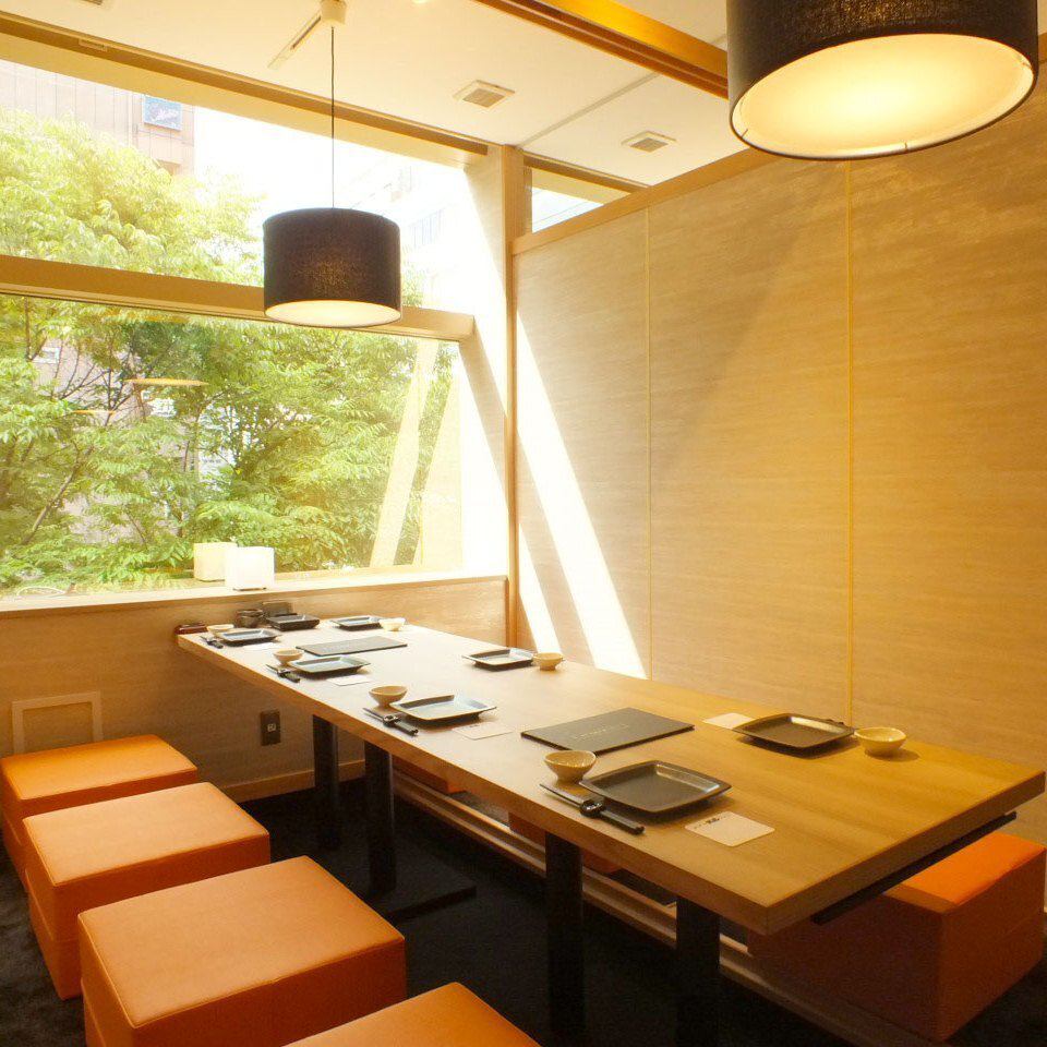 新横浜駅3分！和モダンな個室居酒屋！飲み放題付コース4300円(税込)～