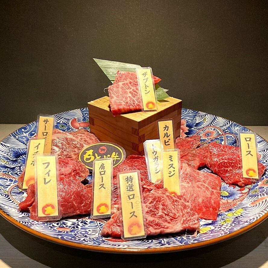 ZIPANGスペシャル 極みの特選もとぶ牛の盛り合わせ10種♪